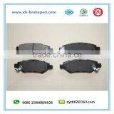 Chevrolet Brake Pad With Shim D1337/92230273 thumbnail-1