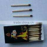 Customized Match Box