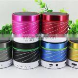 Hot Sale ! 2014 New S07U Portable Fashion Metal Bluetooth Wireless Speaker Hands-free Calls FM Radio LED Light 6 Color thumbnail-3