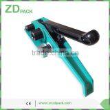 Manual PET Strapping Tensioner Working With Buckle