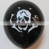 Printed Party Latex Balloons Halloween Balloons 1 Side 1 Color Logo thumbnail-1