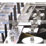 Europen Most Advanced Automatic Cartoning Machine, Cartoner thumbnail-3