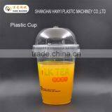 Plastic Cup, Disposable Clean Plastic Cup,Drink Cup thumbnail-3