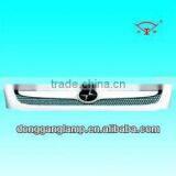 Jiangdu Joylong Bus Front Chrome Grill for Car thumbnail-1