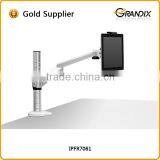 Aluminum Table /bed /office /bank Lapton Stand thumbnail-2