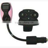 Cheap Car MP3 Transmitter