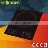 New Design Slight Touch Control Multi-function Induction Cooker(CE.CB.RoHs)