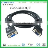 PC DVD MONITOR VGA to VGA Cable