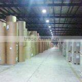 Qingdao Zhongheng Paper Co., Ltd. company overview - view 3 thumbnail