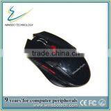 High End 2.4Ghz USB Wireless Optical Mouse Driver Wireless Gaming Mouse Quality Choice thumbnail-1