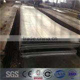Prime Steel Plate Manufacturer in China thumbnail-3