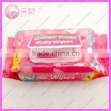 Special Design Baby Wipes With Cute Cover
