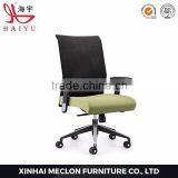 J012C Furniture Chrome Leg Mesh Office Chair Conference Hall Chair thumbnail-3