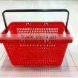 Plastic Basket thumbnail-1