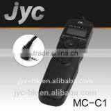 Viltrox Smart Detachable Cable Timer Switch for DSLR