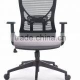 New Design Heavy Duty Mesh Office Chair Caster for Sale FOH-XM2A-C-2 Supplier's Choice thumbnail-1