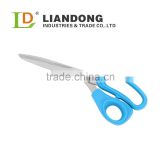 HS176 Professional Dressmaker Stainless Steel Tailor Scissors 9''