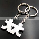 Fashion Keychain(0857)
