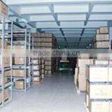 Parts China Trading Co., Limited (Shanghai) company overview - view 2 thumbnail