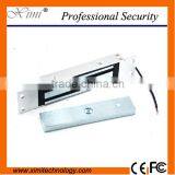 12V 24V Swing Gate Electric Lock Magnetic Door Lock Frameless Glass Door Magnetic Lock Electric Magnetic Lock