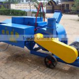 Bamboo Crusher for paper making