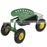 outdoor garden stools on wheels