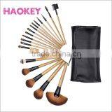 19 Pcs House Hair Natural Wood Ferrule Foundation Makeup Brush thumbnail-4