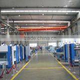 Qingdao Tongda Textile Machinery Co., Ltd. company overview - view 1 thumbnail