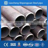 Titanium Tube thumbnail-4