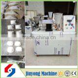 Affordable and Practical Small Dumpling Machine