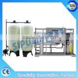 Sipuxin Reverse Osmosis Filter System Type Beauty Fair Water Purifier Supplier thumbnail-1