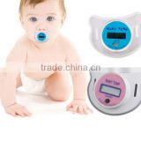 High quality water-proof baby nipple thermometer pacifier/baby thermometer pacifier