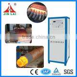 Induction Forging Heating Machine
