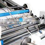 ETH1300-1100 Automatic Sheet to Sheet Carton Laminate Machine thumbnail-4