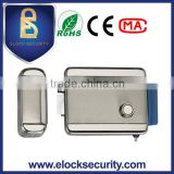 Stainless steel electric rim lock