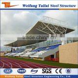 Fast Assemble Steel Structure Space Grid