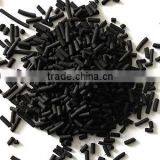 4mm Activated Carbon Manufacturer for Decolourant thumbnail-3