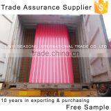 China 1220*2440*15mm/18mm 11 Grooves Red Magic Melamine Slotted Board/trough Plate Used in Supermarket thumbnail-1