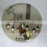 Fancy China Antique Tin Badge thumbnail-1