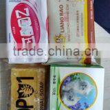 Different Color Whitening Soap Making Machine thumbnail-4