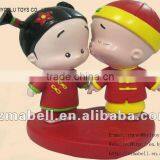 Mini Naruto Solar Toy thumbnail-1