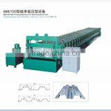 Full Automatic Embossing Floor Deck Roll Form Machine thumbnail-2