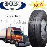 Radial TRUCK Tire Front Axle thumbnail-1