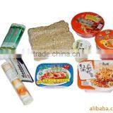 JZM POF PVC Film Wrapping Machine thumbnail-3