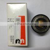 Cummins THERMOSTAT - 5257076F