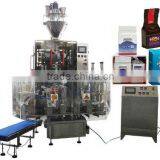Vacuum Coffee Powder Packaging Machine