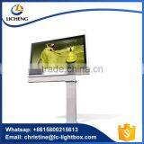 Freestanding Light Box Aluminum Double Side Display Billboard thumbnail-1