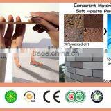 Advance Customized Size 2.5-3mm Thickness Corrosion Resistance Flexible Sandstone, Exterior Wall Sandstone thumbnail-2