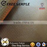 Ripstop Fabric for Bags and Luggage