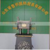 Lubang International Trade Co., Ltd.-Shandong Province company overview - view 1 thumbnail